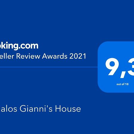 Omalos Gianni'S House Екстериор снимка
