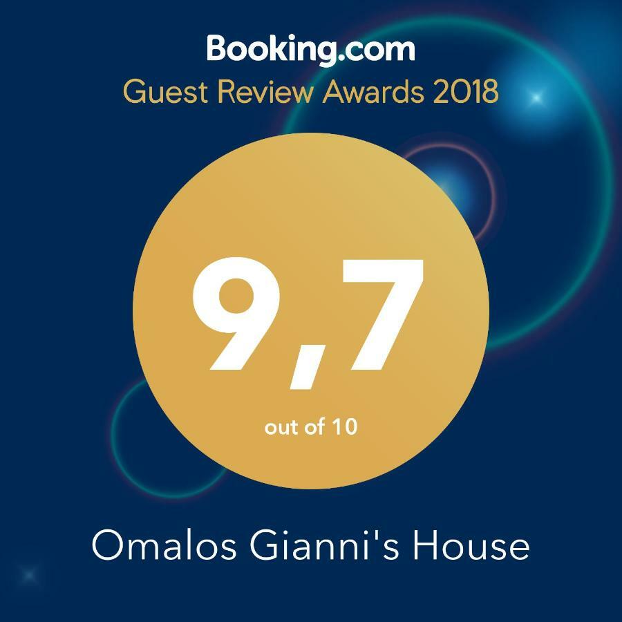 Omalos Gianni'S House Екстериор снимка